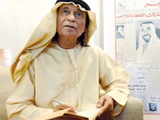 وقع الشاعر والأديب عبيد حميد المزروعي ديوانه الشعري الأول “عقد الجمان في المدح والبيان”