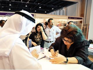 سلسلة توقيعات في معرض أبوظبي الدولي للكتاب