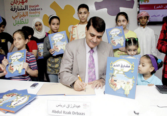 توقيع ديوان «مشارق الخير» لمؤلفه الشاعر عبدالرزاق الدرباس