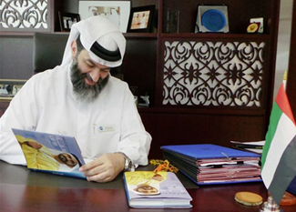 أهدت مؤسسة محمد بن راشد للإسكان موظفيها كتاب "ومضات من فكر" لصاحب السمو الشيخ محمد بن راشد آل مكتوم