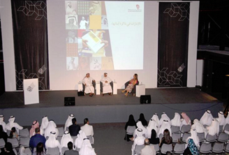 دشنت هيئة أبوظبي للسياحة والثقافة الطبعة الجديدة من كتاب " فنجان قهوة : الإمارات في ذاكرة أبنائها"