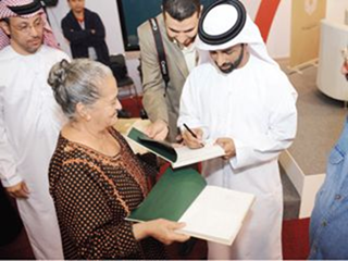 وقع الدكتور محمد بن مسلم بن حم عضو المجلس الوطني الاتحادي بمعرض «العين تقرأ» في دورته الخامسة، كتابه «الإمارات العربية المتحدة.. الحكم الرشيد»،