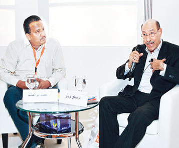 الهوية في الأدب الإماراتي