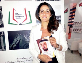 سرد الذات في الجناح الإيطالي