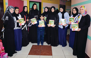 بتوزيع كتيب مبسط للأطفال بين الثالثة والثالثة عشرة من العمر في مدارس دبي