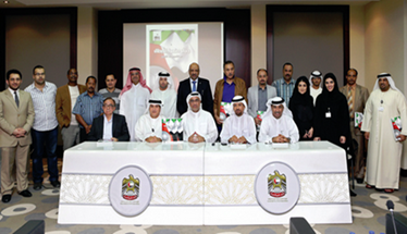 تدشين كتاب محمد الجوكر "رجال صنعوا الأبطال"