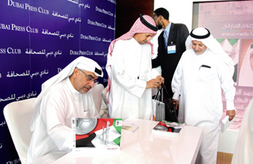 نظم "نادي دبي للصحافة" - على هامش أعمال منتدى الإعلام الإماراتي الأول - حفل توقيع خمسة كتب جديدة من إبداع أنامل إعلاميين إماراتيين