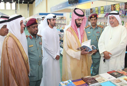 افتتح سمو الشيخ محمد بن سعود بن صقر القاسمي ولي عهد رأس الخيمة فعاليات الدورة السابعة لمعرض رأس الخيمة للكتاب