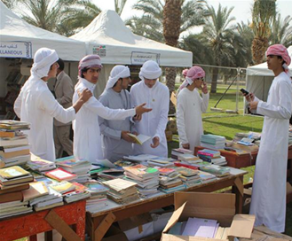 فعاليات المهرجان الخامس للكتاب المستعمل تحت شعار " كنز المعرفة "