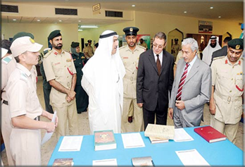 افتتح اللواء الدكتور محمد أحمد بن فهد، مدير أكاديمية شرطة دبي، المعرض الأول للكتاب المستعمل