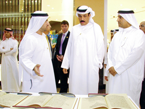 معرض مخطوطات بعنوان (مكافحة المخدرات في التراث الإسلامي)