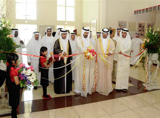 معرض الكتاب القانوني الرابع