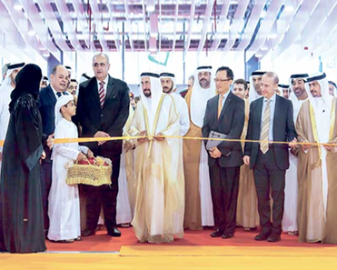 حفل افتتاح فعاليات الدورة 32 لمعرض الشارقة الدولي للكتاب