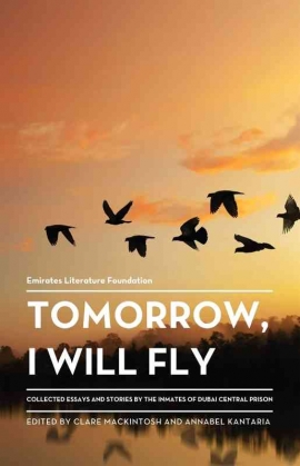 إطلاق «غداً سأطير» و«كتب التسامح» إلكترونياً