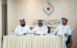 ندوة الثقافة والعلوم في دبي تطلق جائزة إبداعية ومنحة للبحث العلمي