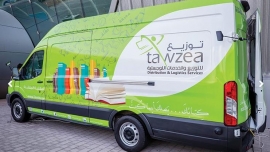 &quot;المتحدة للطباعة&quot; تطلق خدمة توصيل الكتب إلى المنازل