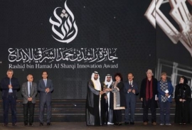 21 فائزاً بجائزة راشد بن حمد للإبداع