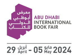 &quot;أبوظبي الدولي للكتاب&quot; يستقطب 1350 ناشرا من 90 دولة و375 عارضا محليا