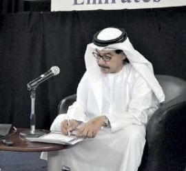 محاضرة بعنوان: «ورشة في كتابة القصة القصيرة»