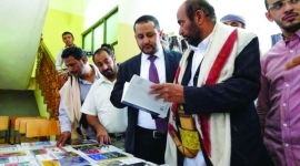 مؤسسة محمد بن راشد للمعرفة توزع الكتب في مأرب