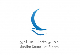 مجلس حكماء المسلمين يطلق مبادرة &quot;ننشر لنتعايش&quot; في معرض لندن للكتاب