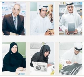 ثمانية توقيعات في الرواية والتراث والسيرة الذاتية في معرض أبوظبي الدولي للكتاب