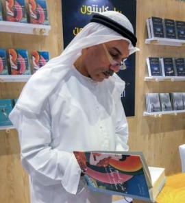 «روايات» تنقل سيرة حياة بوذا إلى «العربية»