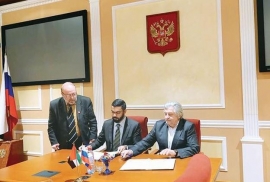 روسيا ضيف شرف &quot;أبوظبي الدولي للكتاب 2020&quot;