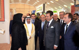 افتتح سمو الأمير مولاي رشيد شقيق العاهل المغربي بالدار البيضاء الدورة الثانية والعشرين للمعرض الدولي للنشر والكتاب