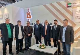 &quot;الشارقة للكتاب&quot; تشارك مصر احتفالها باليوبيل الذهبي لمعرض &quot;القاهرة للكتاب&quot;