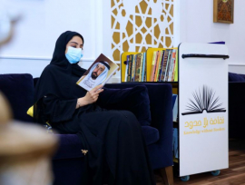 كهرباء الشارقة تتسلم 350 كتابا جديدا من &quot;ثقافة بلا حدود&quot;
