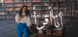 &quot;الإماراتي لكتب اليافعين&quot; يحتفي باليوم الدولي للشباب