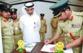 إطلاق كتاب صناعة المهارات الوظيفية