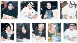 16 كاتباً يوقعون في مختلف حقول الثقافة في معرض الشارقة للكتاب 2017