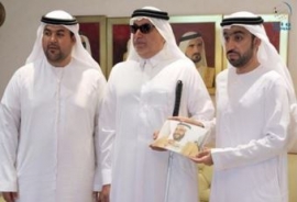 أهدى الأرشيف الوطني &quot; جمعية الإمارات للمعاقين بصريا&quot; كتبا أصدرها بلغة برايل عن تاريخ الدولة وتراثها