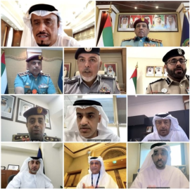مجلس قيادات الشرطة في الإمارات يطلع على مقترح &quot;الموسوعة الشرطية&quot;