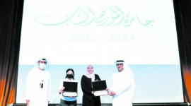 «الأرشيف والمكتبة الوطنية» يكرم الفائزين بجائزة المؤرخ الشاب