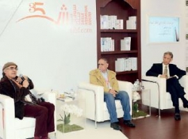 ندوة ناقشت أهمية تطوير الوعي ونبذ التعصب .. ضوء الكلمة المكتوبة أمام ظلامية الفكر الهدّام