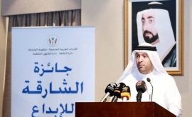 في دورتها الـ 22 - 19 فائزاً بجائزة الشارقة للإبداع العربي 2018