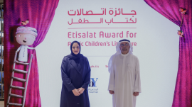 21 كتاباً ضمن القائمة القصيرة لجائزة اتصالات لكتاب الطفل الـ 15