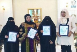 قرينة حاكم عجمان تكرم الفائزات بجائزة راشد بن حميد للثقافة والعلوم