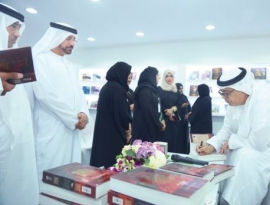 المسلّم يستعيد الكائنات الخرافية من المخيلة الشعبية