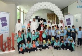 جامعة الإمارات تطلق فعاليات &quot;كرنفال القراءة &quot;