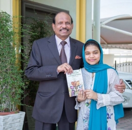 مهرين سليم تحقق حلمها بإصدار كتاب