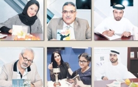 35 كتاباً جديداً في «ركن التوقيعات» بمعرض الشارقة الدولي للكتاب