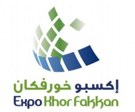 انطلاق &quot;قراءة بلا حدود 2018&quot; في إكسبو خورفكان