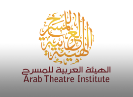 الهيئة العربية للمسرح تشارك في النسخة الـ 2 من معرض جيبوتي للكتاب