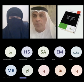 «تراث الإمارات» ينظم محاضرة عن التنمية الثقافية