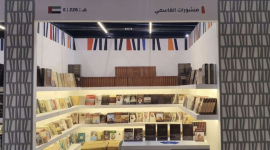 &quot;منشورات القاسمي&quot; تشارك في معرض الرياض الدولي للكتاب 2024