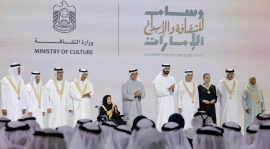 منصور بن زايد يكرّم الفائزين بوسام الإمارات الثقافة والإبداع
